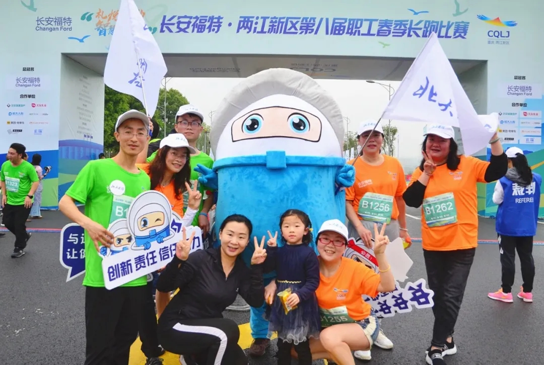 微信图片_20210507141159