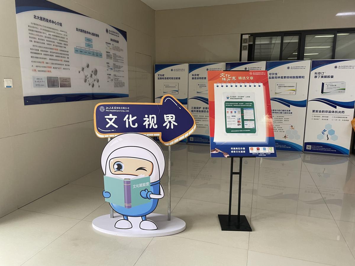 微信图片_20220621160608