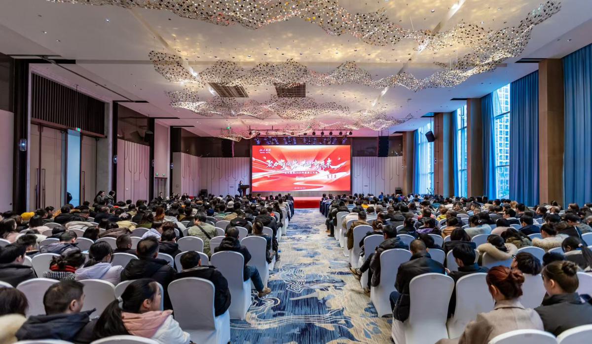 微信图片_20250126091420