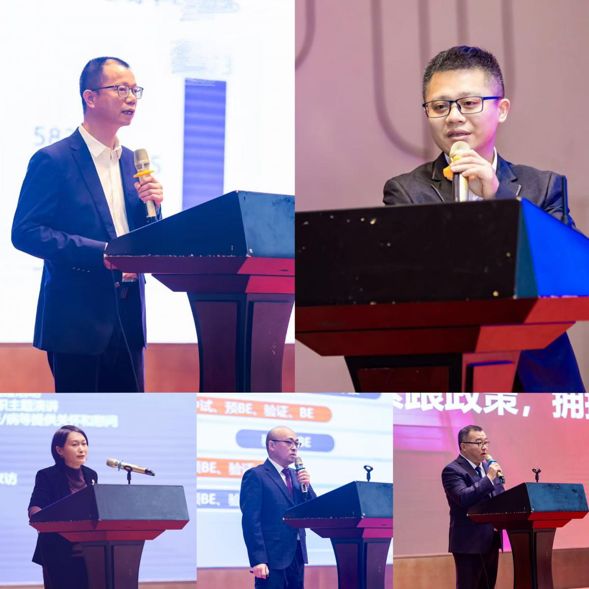 微信图片_20250211135614